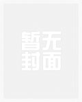 少妇老师鼓励